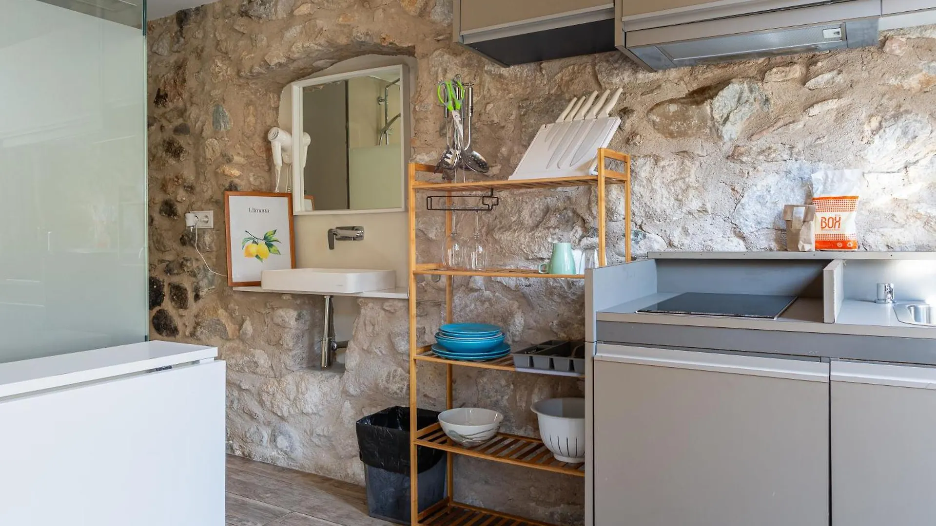 Apt 5 Limon Girona Apartment